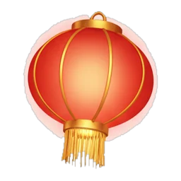 Red lantern