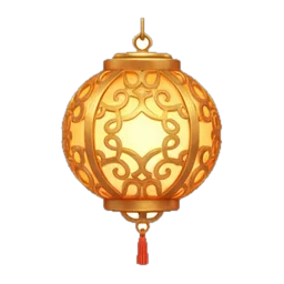 Gold lantern