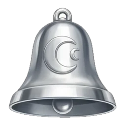 Silver bell